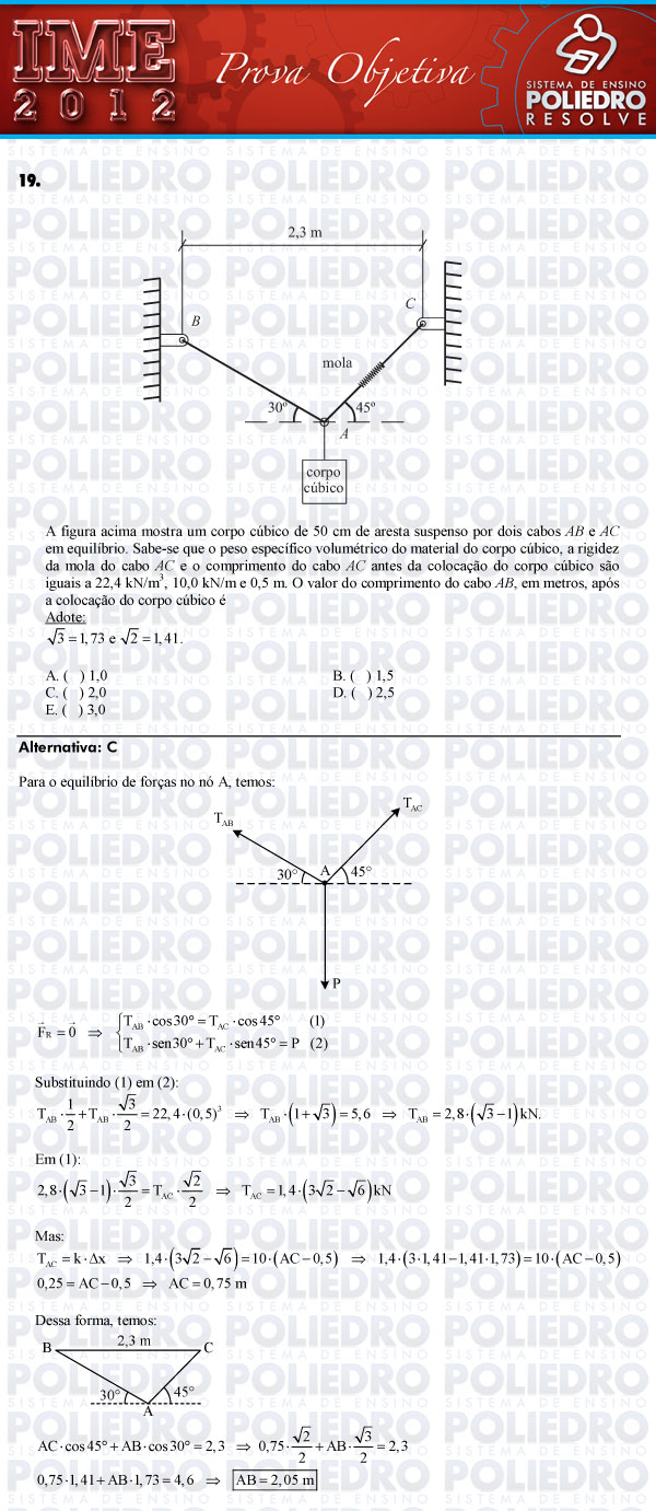 Questão 19 - Objetiva - IME 2012