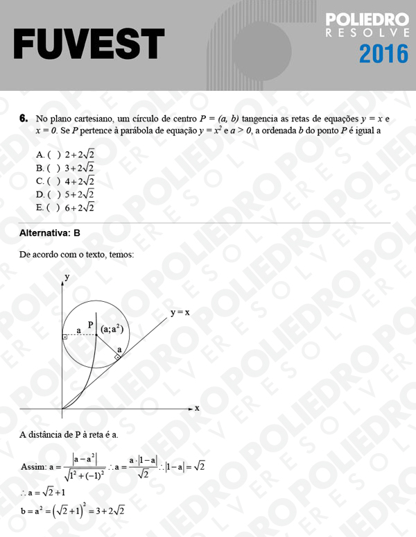 Questão 6 - 1ª Fase - FUVEST 2016