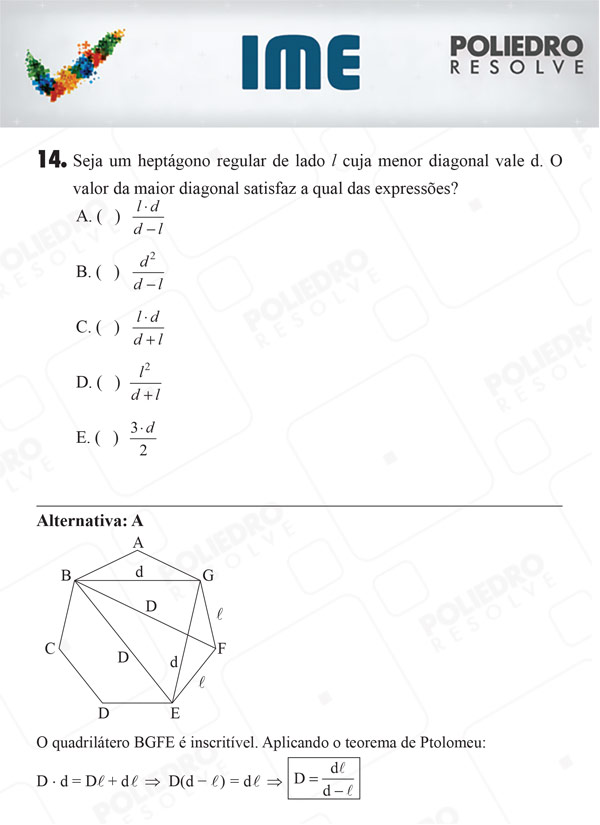 Questão 14 - 1ª Fase - IME 2018