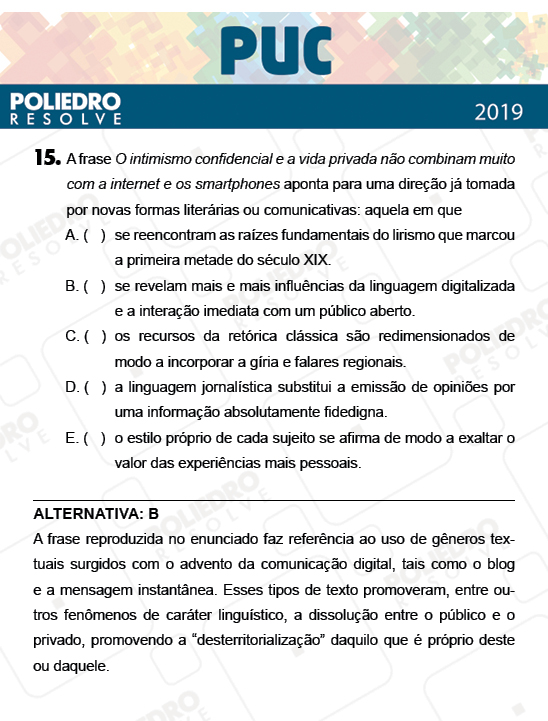 Questão 15 - 1ª Fase - PUC-Campinas 2019