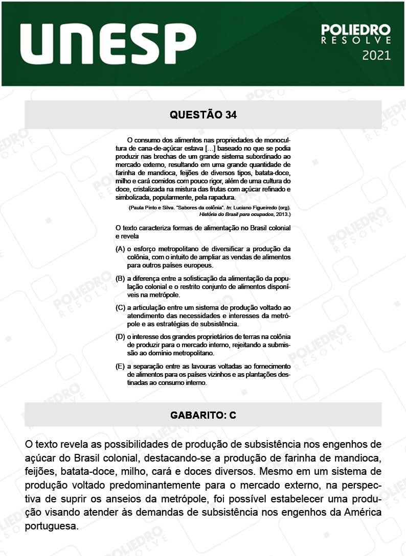 Questão 34 - 1ª Fase - 1º Dia - UNESP 2021