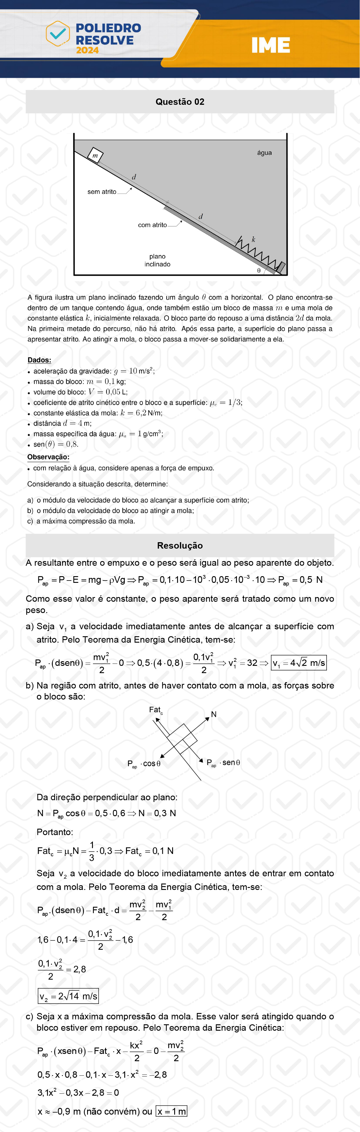 Dissertação 2 - 2ª Fase - 2º Dia - IME 2024