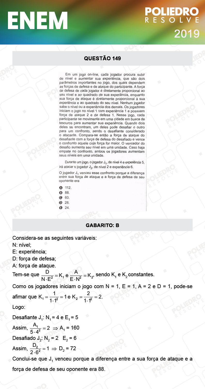 Questão 149 - 2º DIA - PROVA ROSA - ENEM 2019