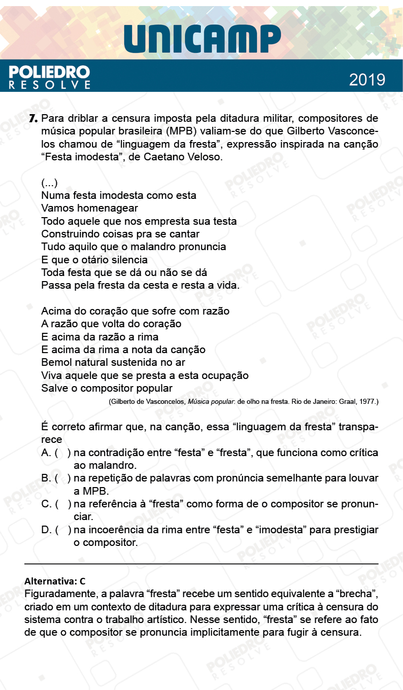 Questão 7 - 1ª Fase - PROVA Q e X - UNICAMP 2019