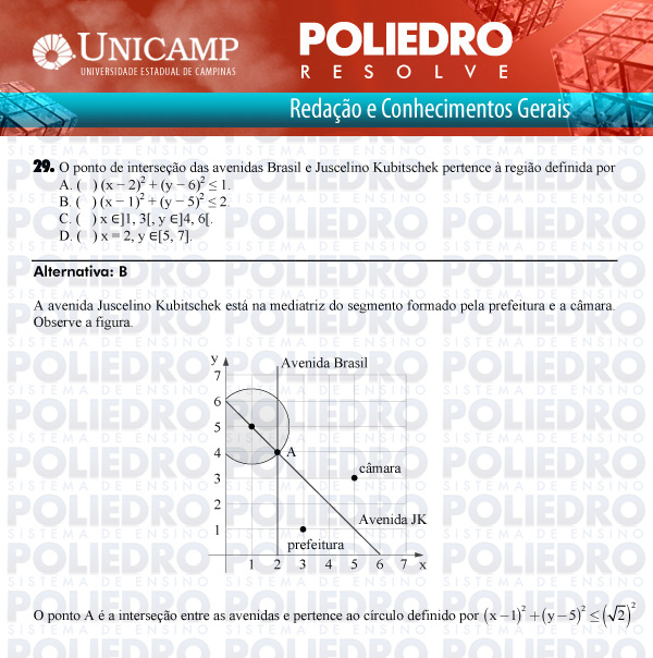 Questão 29 - 1ª Fase Versão Q-Z - UNICAMP 2011