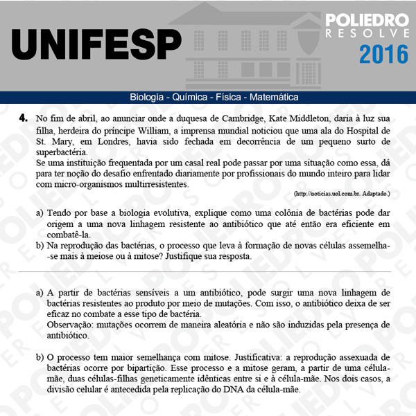 Dissertação 4 - Exatas - UNIFESP 2016