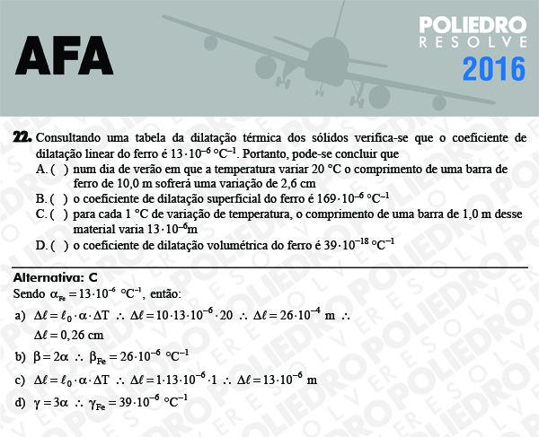 Questão 22 - Prova Modelo C - AFA 2016