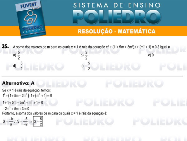 Questão 35 - 1ª Fase - FUVEST 2008