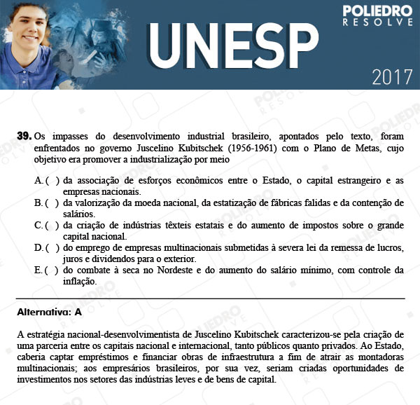 Questão 39 - 1ª Fase - UNESP 2017