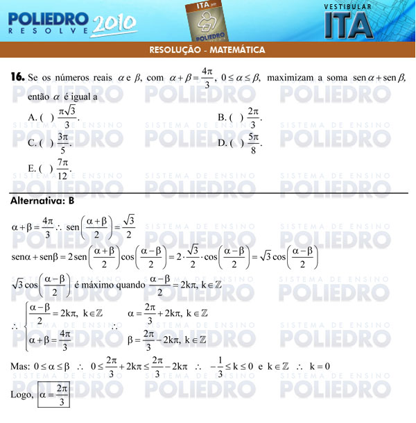 Questão 16 - Matemática - ITA 2010