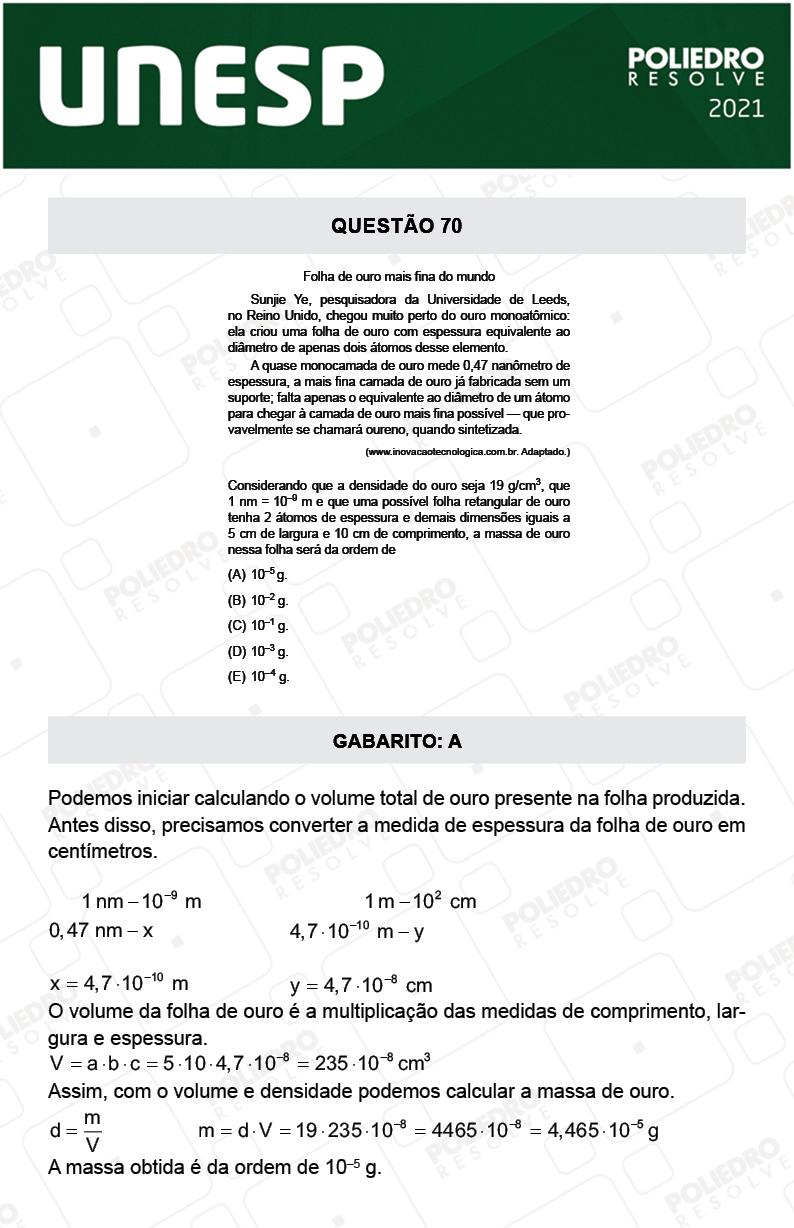 Questão 70 - 1ª Fase - 2º Dia - UNESP 2021