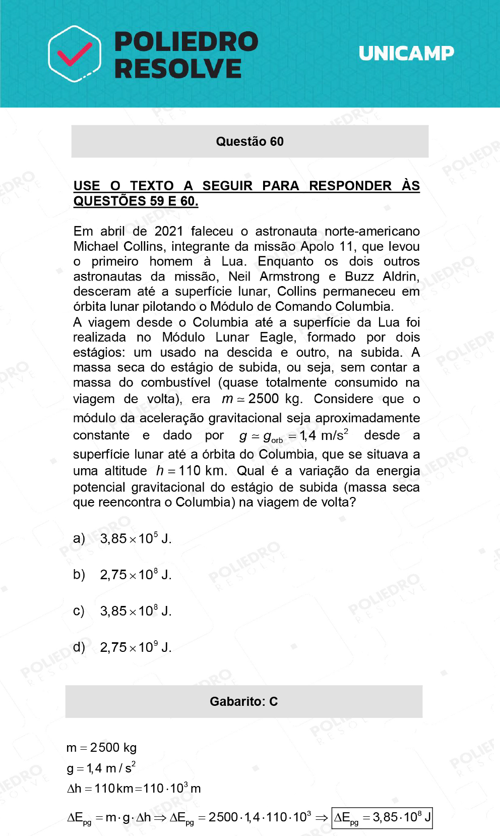 Questão 60 - 1ª Fase - 1º Dia - T e Y - UNICAMP 2022