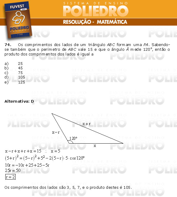 Questão 74 - 1ª Fase - FUVEST 2009