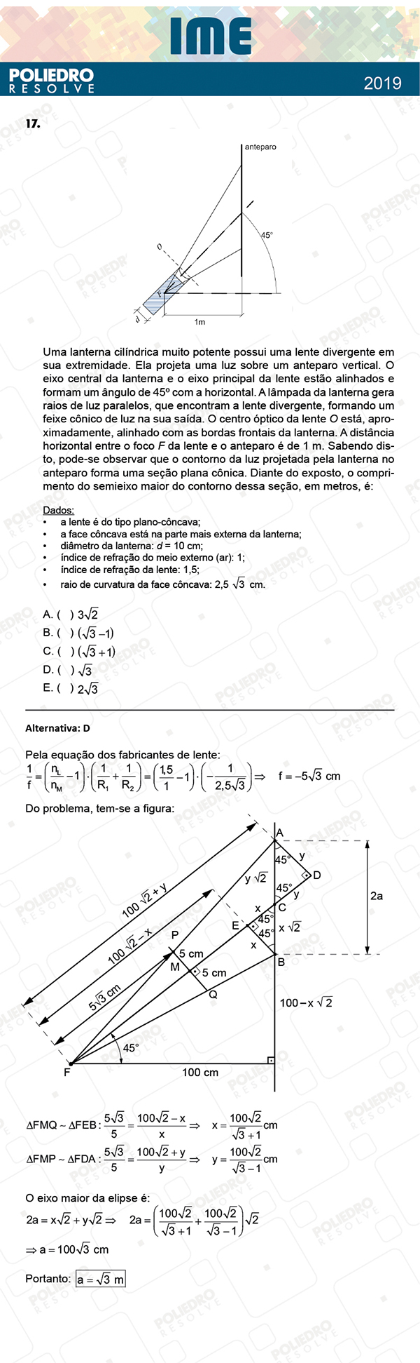 Questão 17 - 1ª Fase - IME 2019