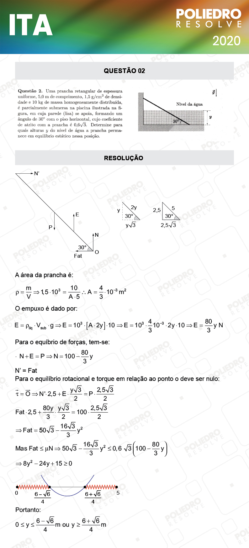 Dissertação 2 - 2ª Fase - 2º Dia - Fis / Red - ITA 2020