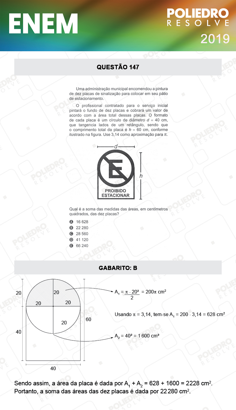 Questão 147 - 2º DIA - PROVA AZUL - ENEM 2019