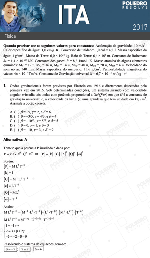 Questão 1 - Física - ITA 2017