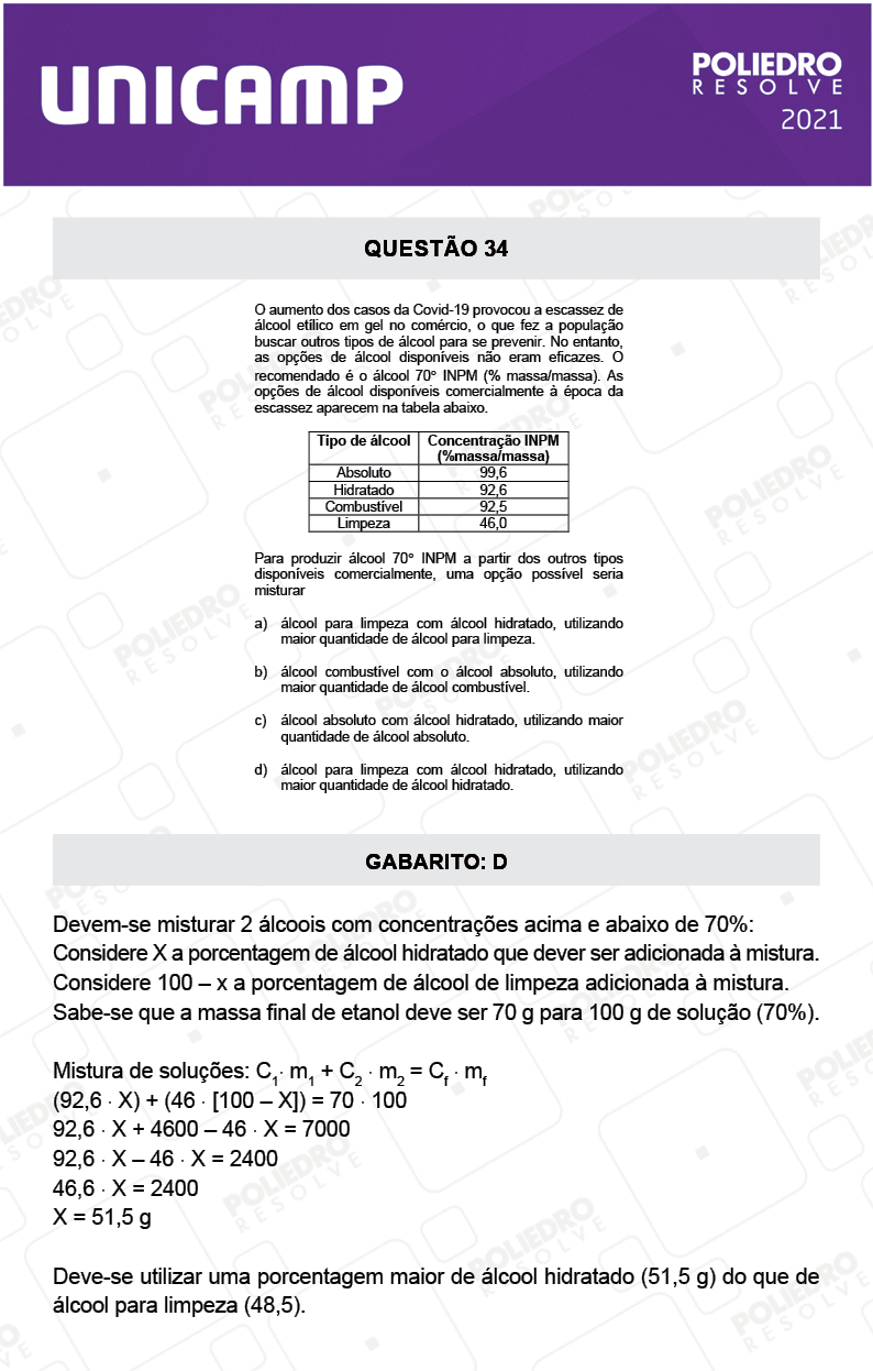 Questão 34 - 1ª Fase - 2º Dia - Q e Z - UNICAMP 2021