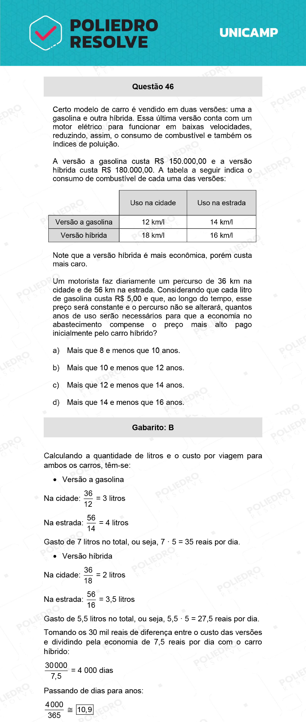 Questão 46 - 1ª Fase - 1º Dia - R e W - UNICAMP 2022