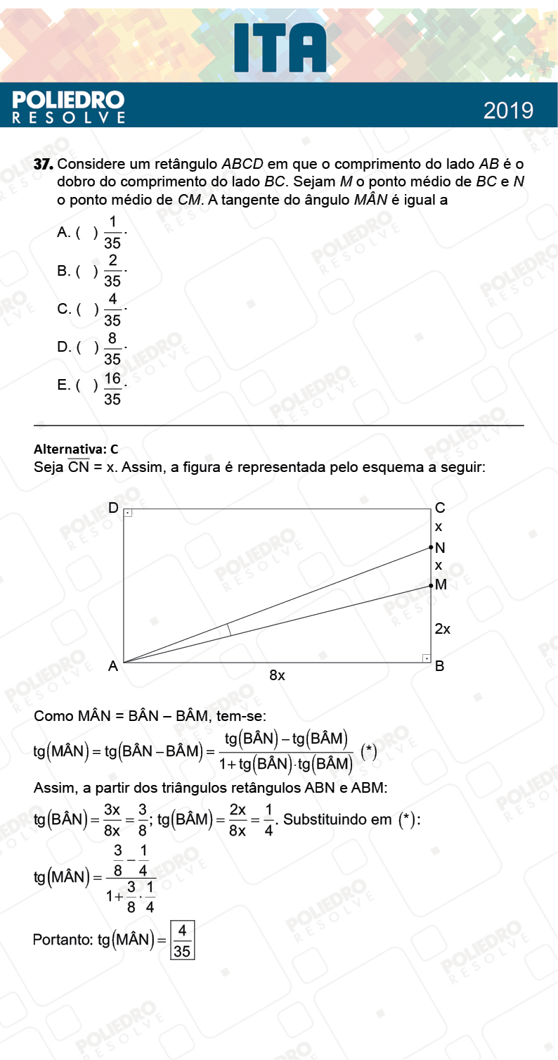 Questão 37 - 1ª Fase - FIS / POR / ING/ MAT / QUI - ITA 2019