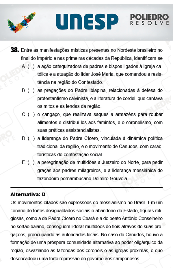 Questão 38 - 1ª Fase - PROVA 4 - UNESP 2018