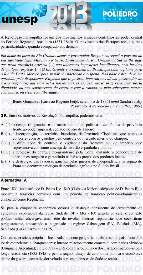 Questão 39 - 1ª Fase - UNESP 2013