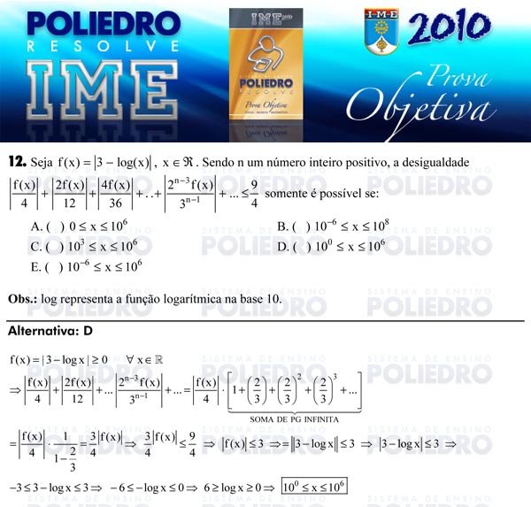 Questão 12 - Objetiva - IME 2010