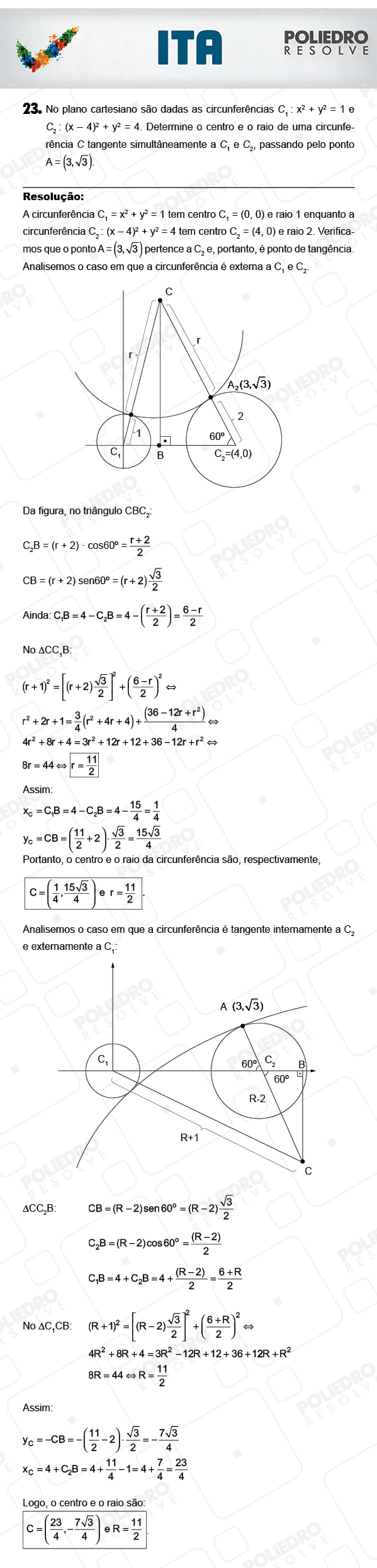 Dissertação 23 - Matemática - ITA 2018