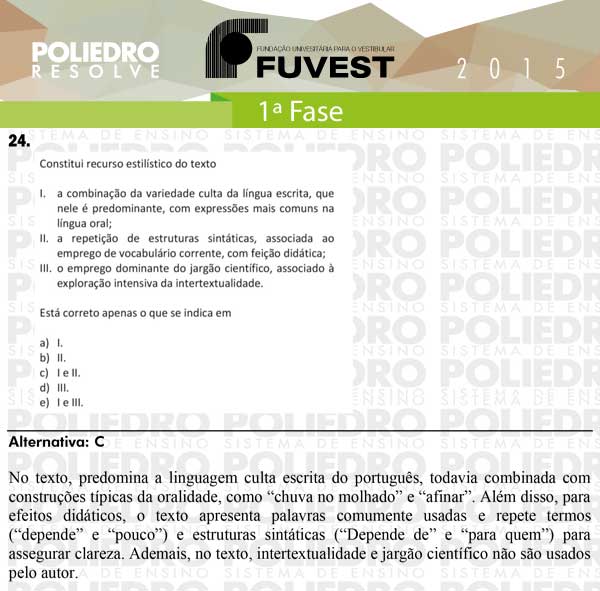 Questão 24 - 1ª Fase - FUVEST 2015