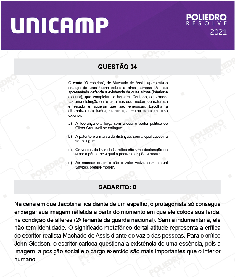 Questão 4 - 1ª Fase - 2º Dia - Q e Z - UNICAMP 2021