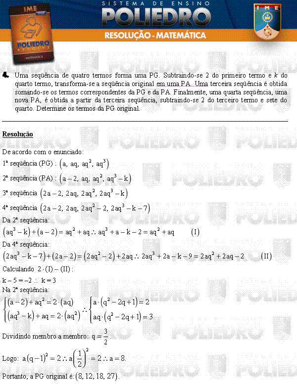 Dissertação 4 - Matemática - IME 2008