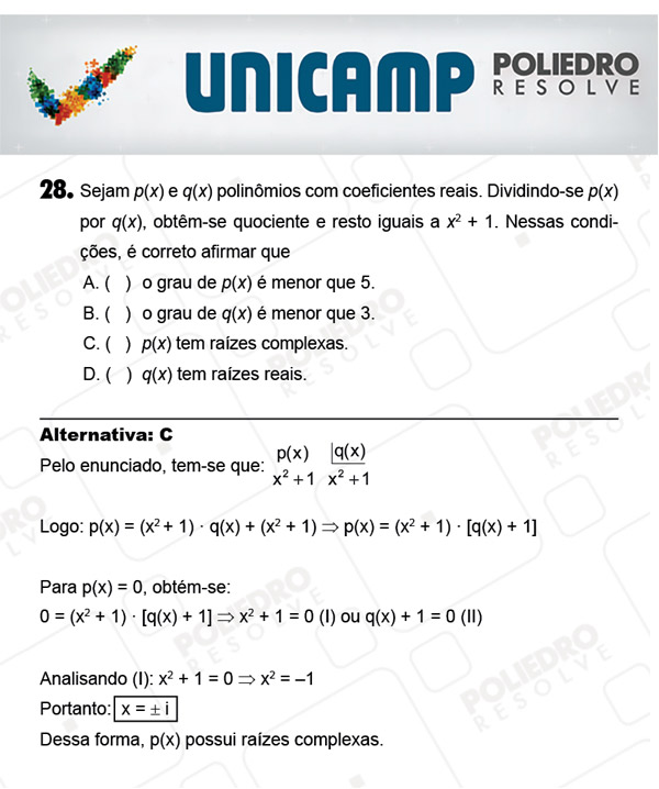 Questão 28 - 1ª Fase - PROVA Q - UNICAMP 2018