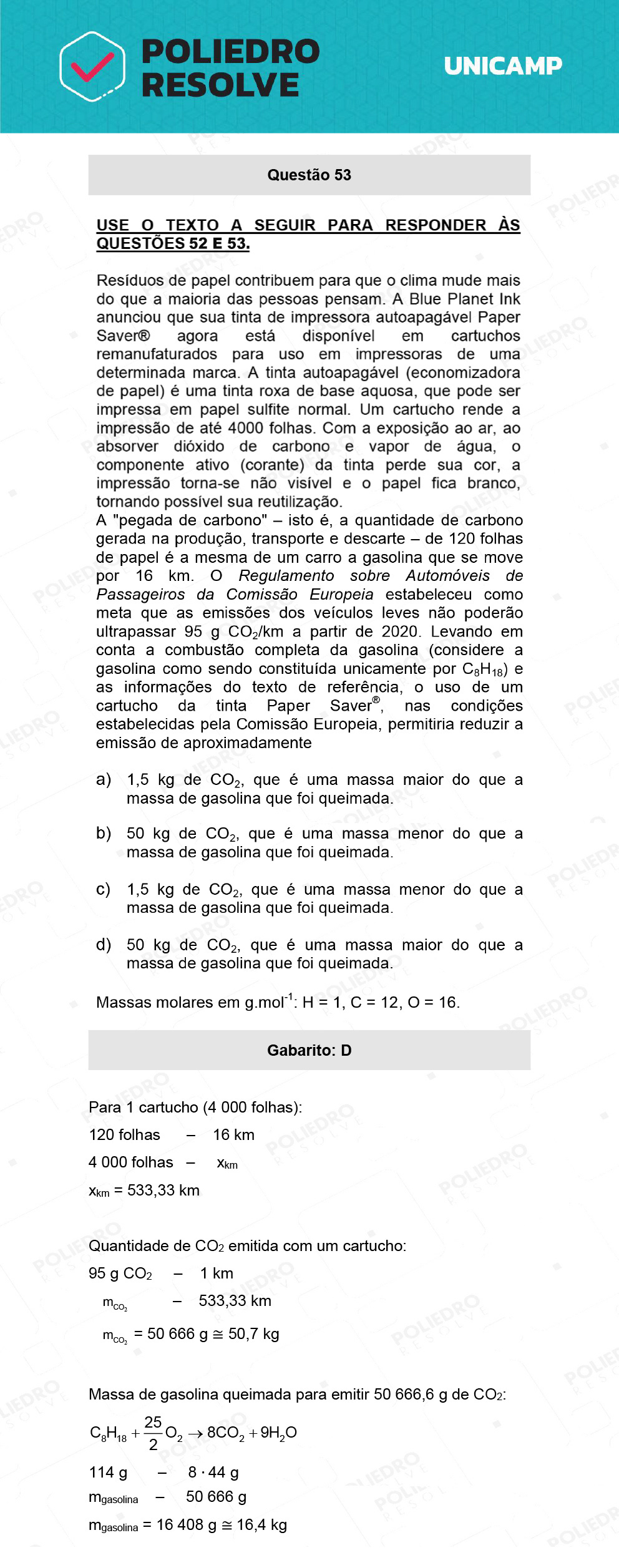 Questão 53 - 1ª Fase - 1º Dia - T e Y - UNICAMP 2022