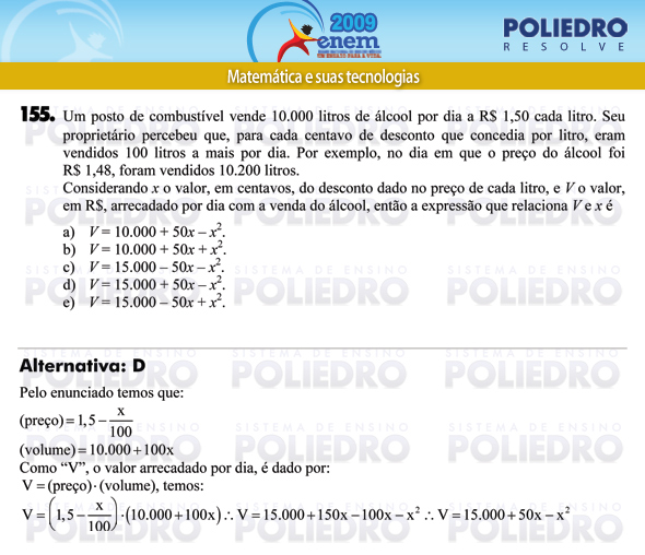 Questão 155 - Prova - ENEM 2009