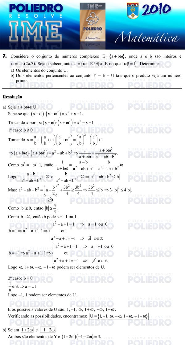 Dissertação 7 - Matemática - IME 2010