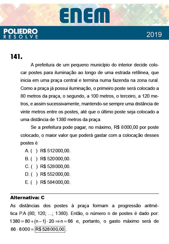 Questão 141 - 2º Dia - Prova AZUL - ENEM 2018