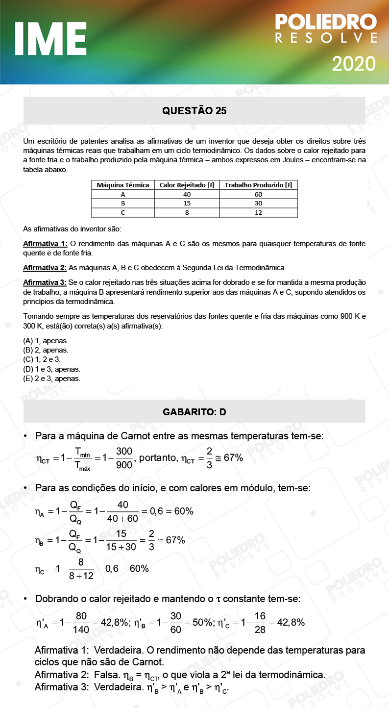 Questão 25 - 1ª Fase - IME 2020