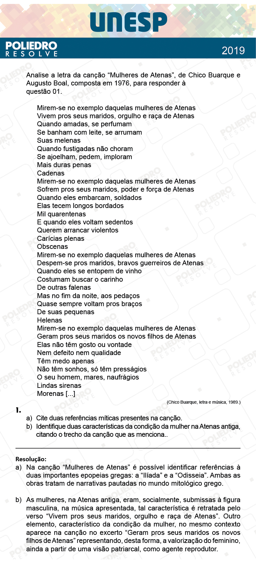 Dissertação 1 - 2ª Fase - 1º Dia - UNESP 2019