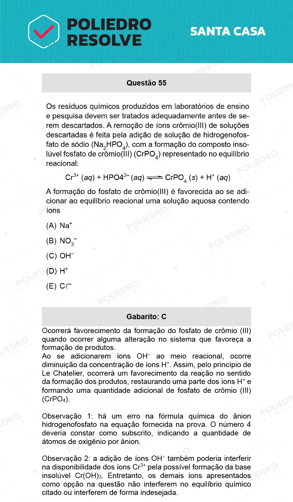 Questão 55 - 1º Dia - SANTA CASA 2022