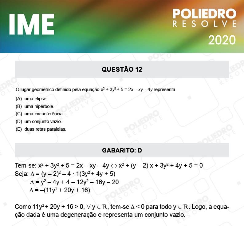 Questão 12 - 1ª Fase - IME 2020