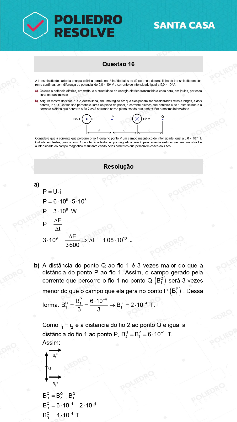 Dissertação 16 - 2º Dia - SANTA CASA 2022