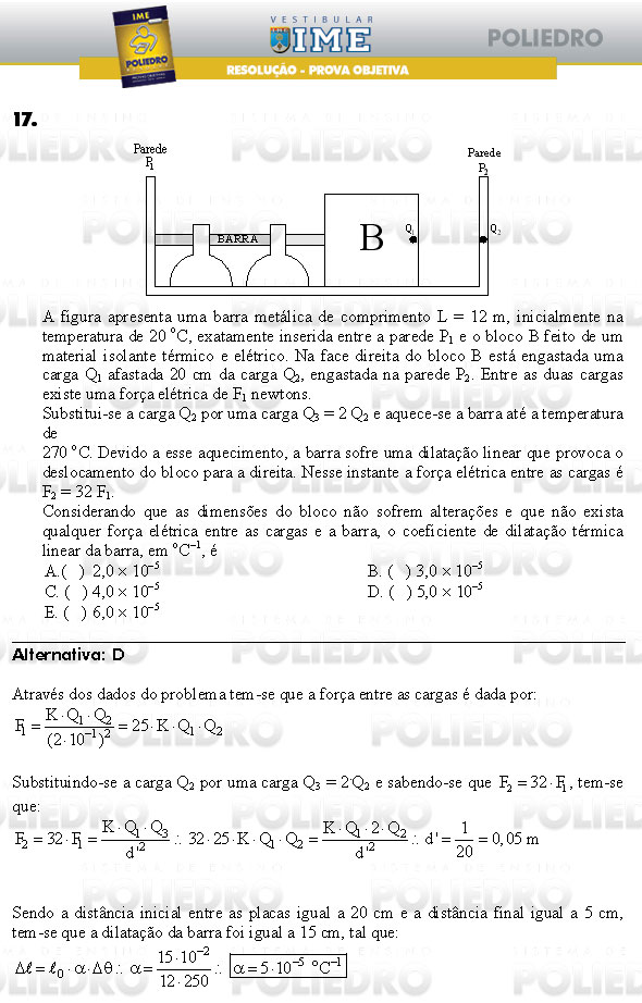 Questão 17 - Objetiva - IME 2009