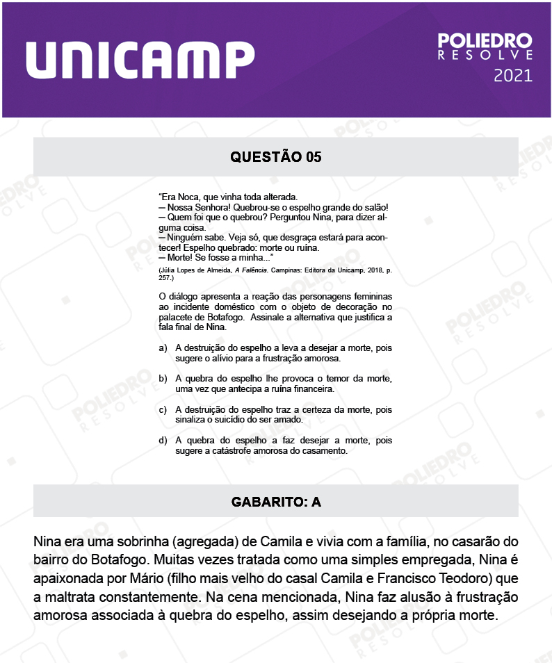 Questão 5 - 1ª Fase - 1º Dia - E e G - UNICAMP 2021