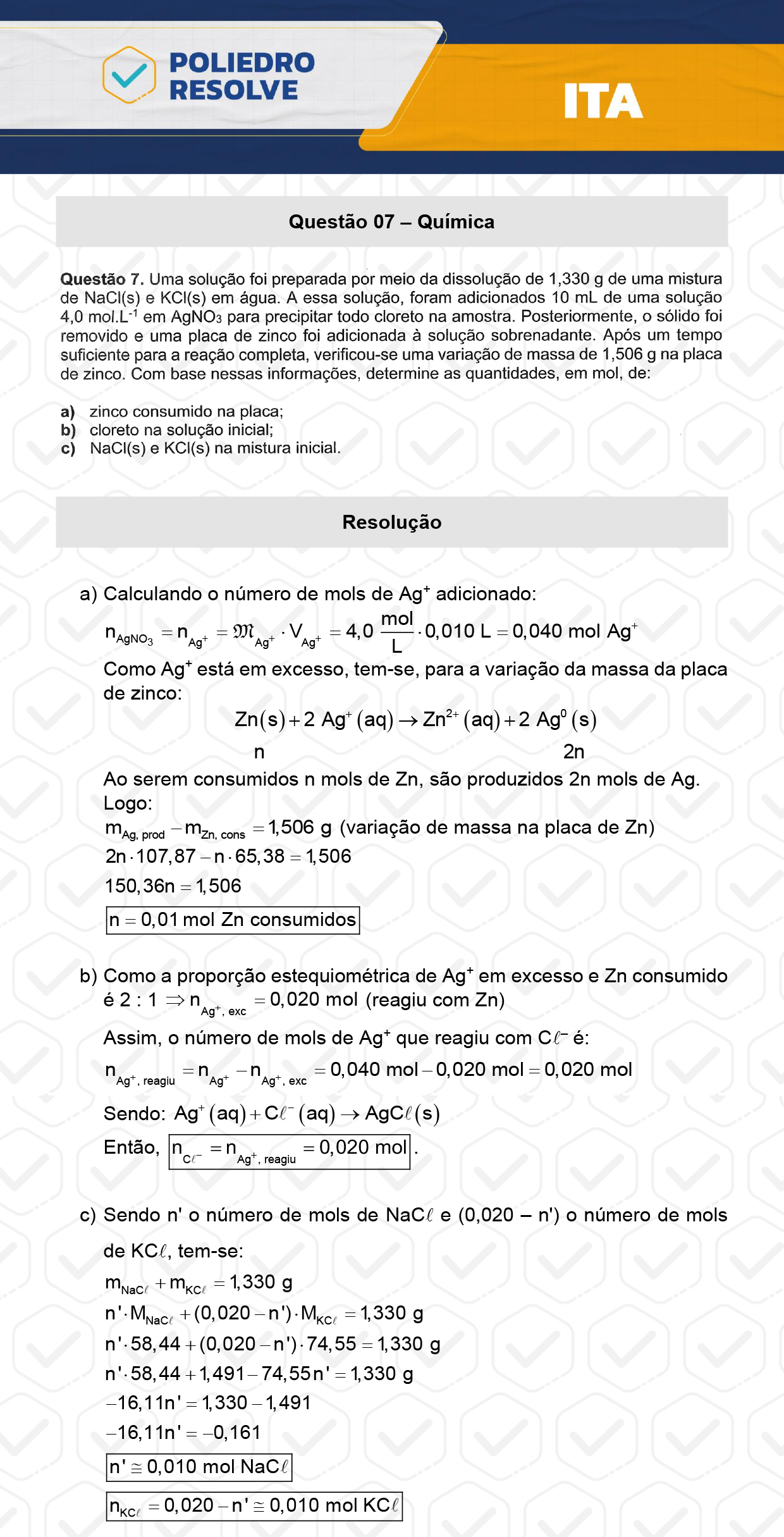 Dissertação 7 - 2ª Fase - 1º Dia - ITA 2024