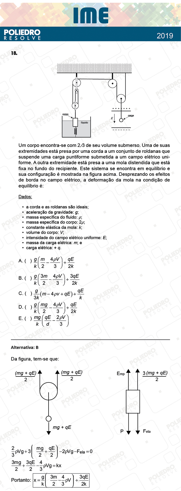 Questão 18 - 1ª Fase - IME 2019