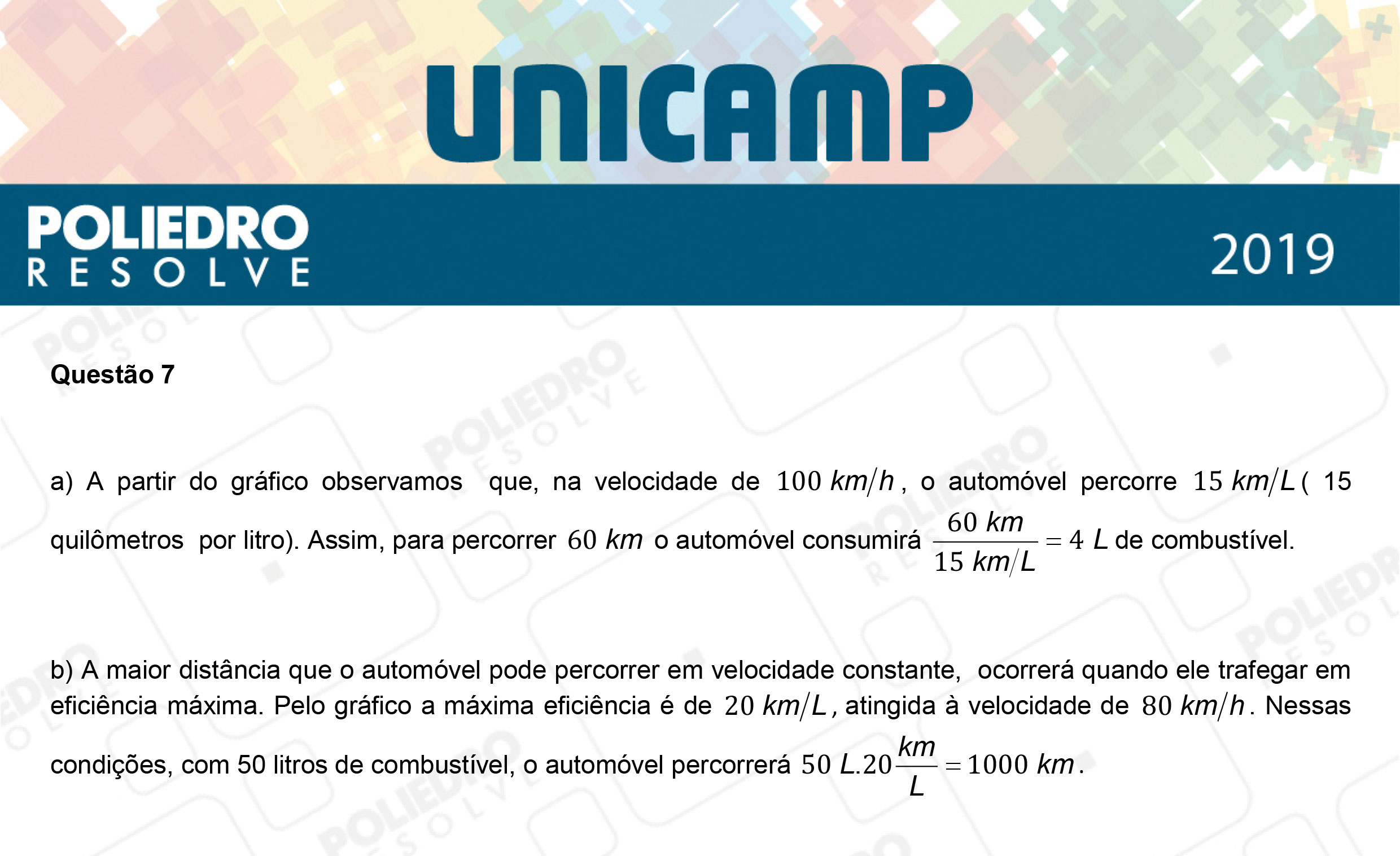 Dissertação 7 - 2ª Fase - 2º Dia - UNICAMP 2019