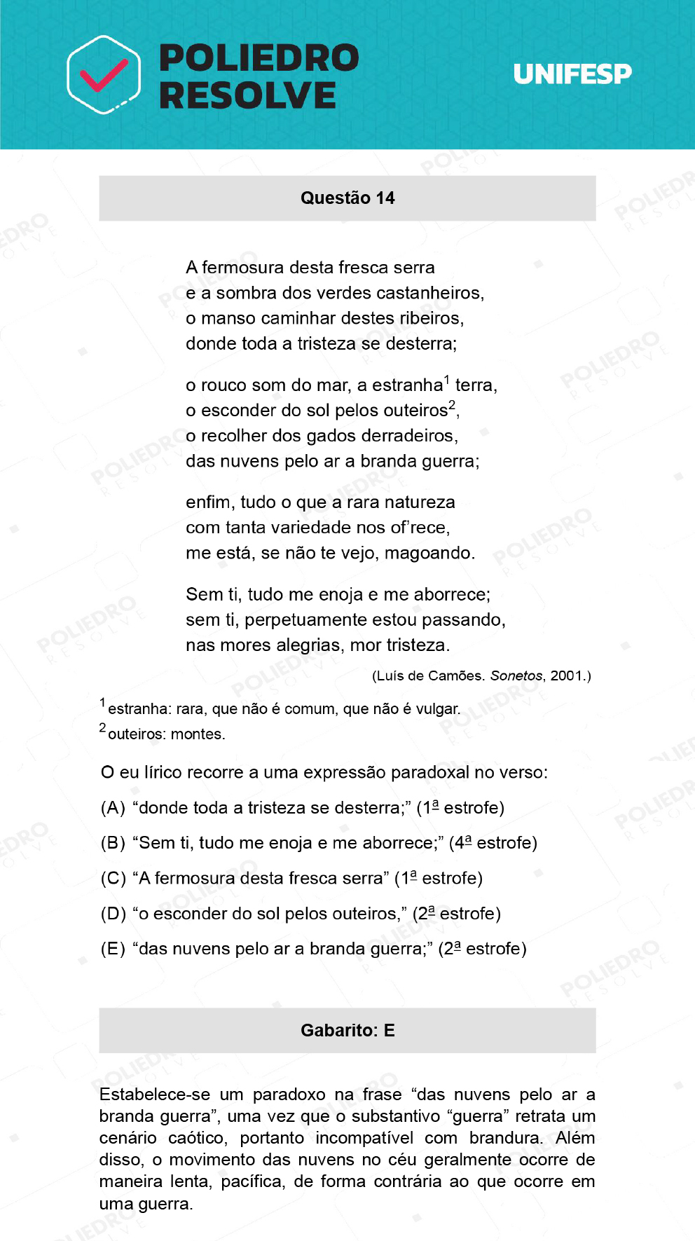 Questão 14 - 1º Dia - 20/01/22 - UNIFESP 2022