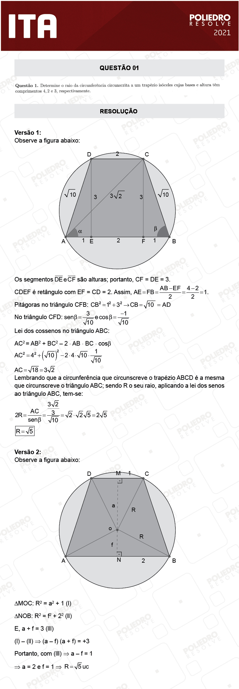 Dissertação 1 - 2ª Fase - 1º Dia - Mat/Quí - ITA 2021