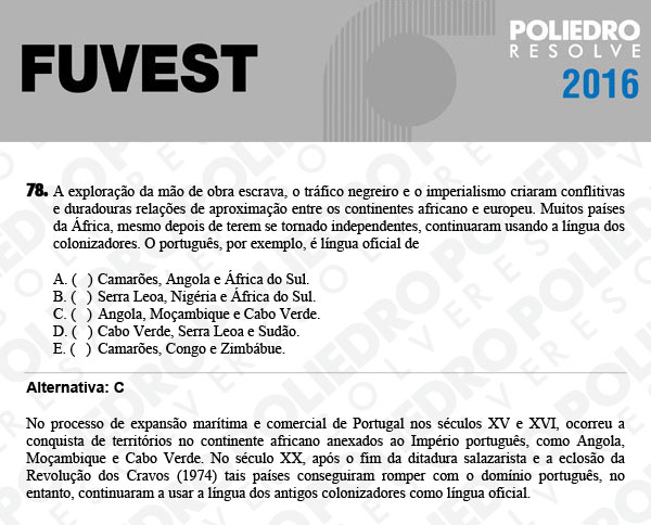 Questão 78 - 1ª Fase - FUVEST 2016