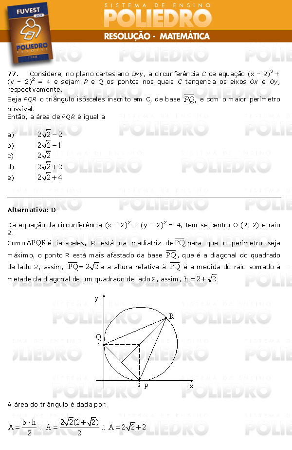 Questão 77 - 1ª Fase - FUVEST 2009